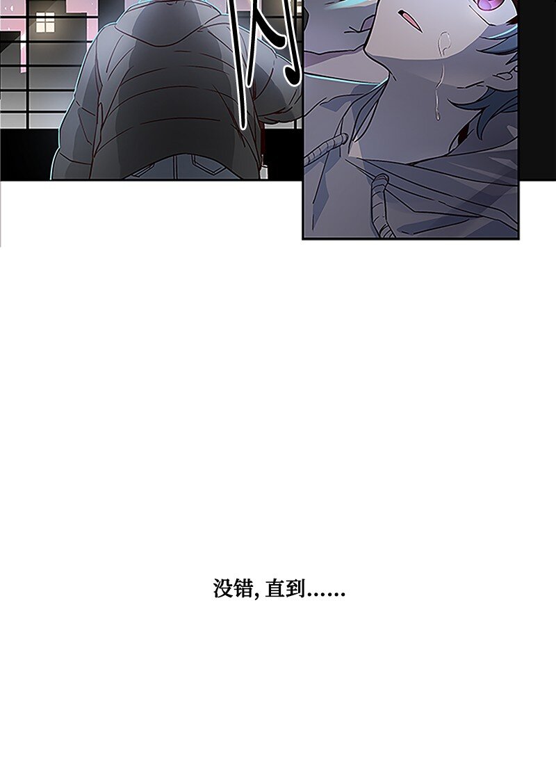 01 有钱的师兄44