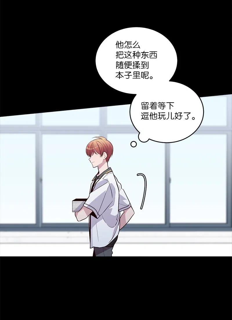 80 苦衷32