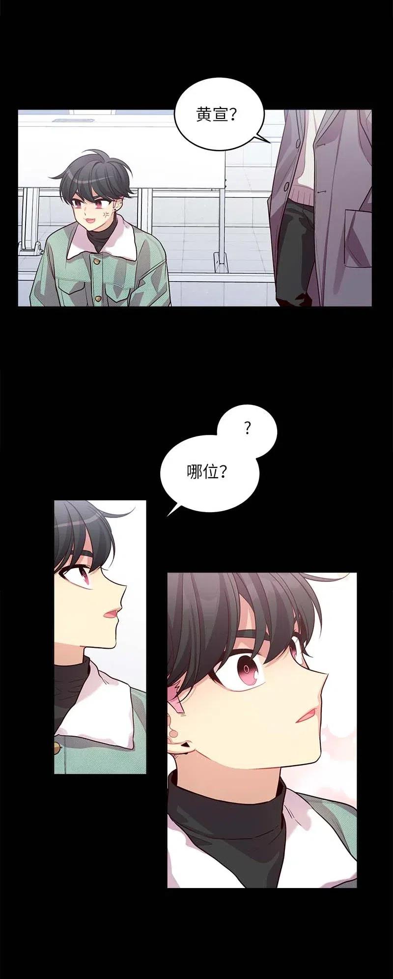 53 错过61