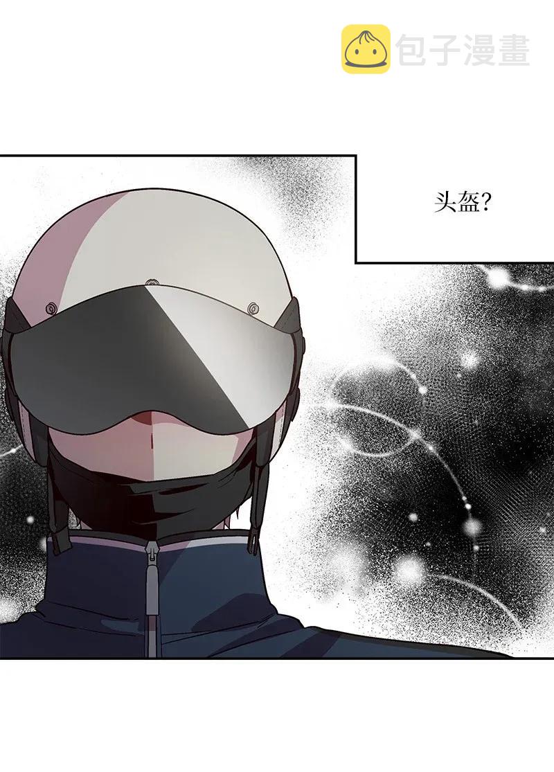 33 装蒜63