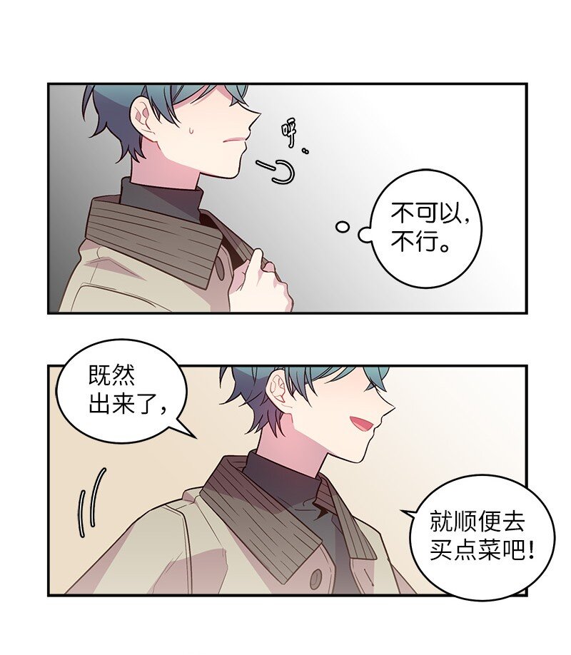 15 练习微笑55