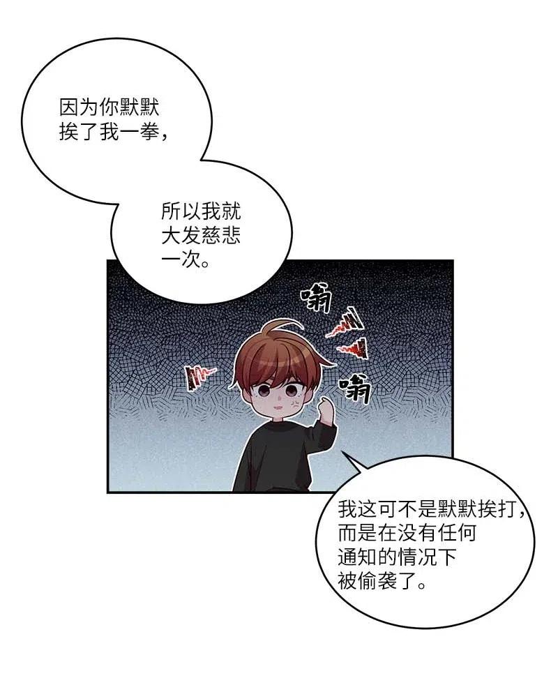 79 红宝石戒指28