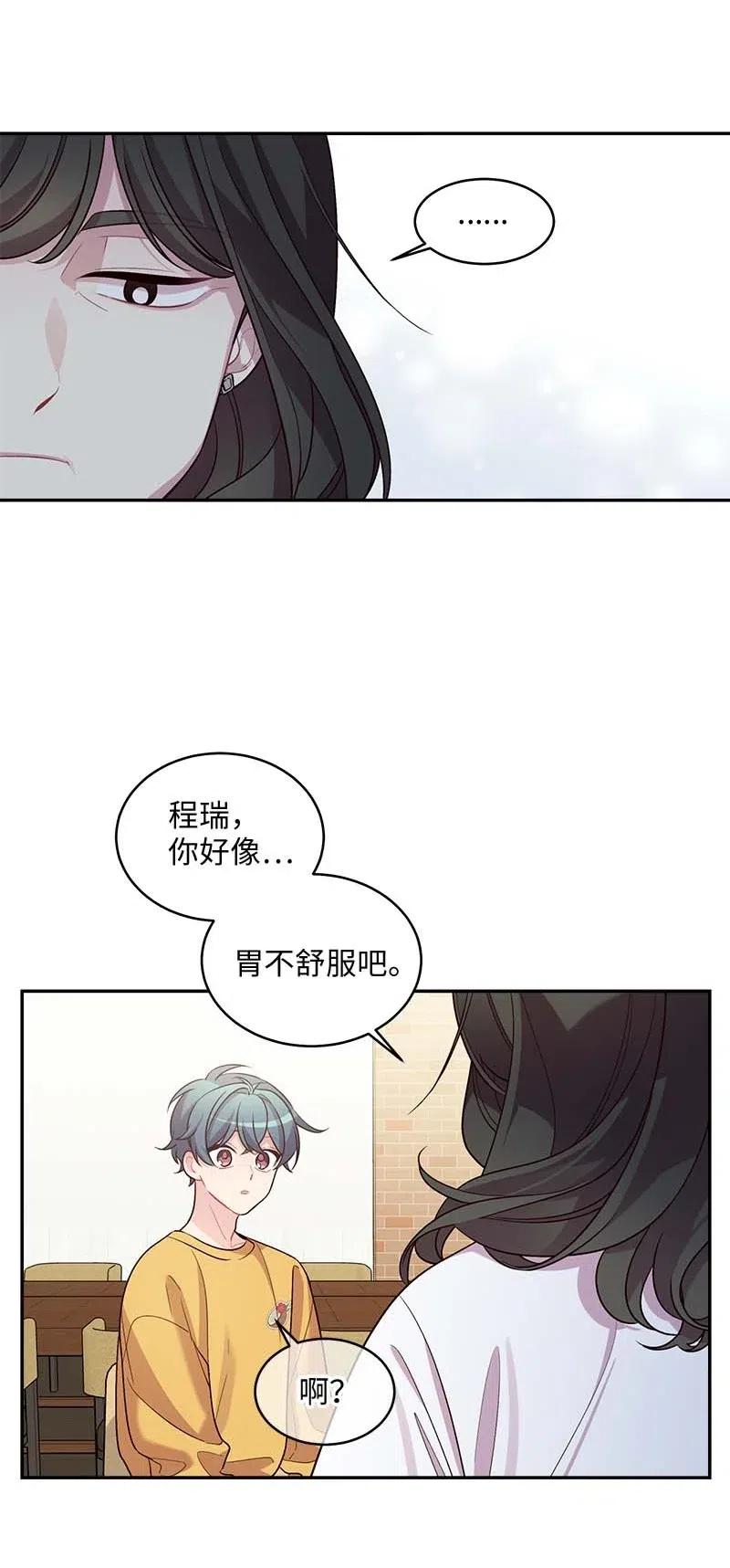 69 大道妈210