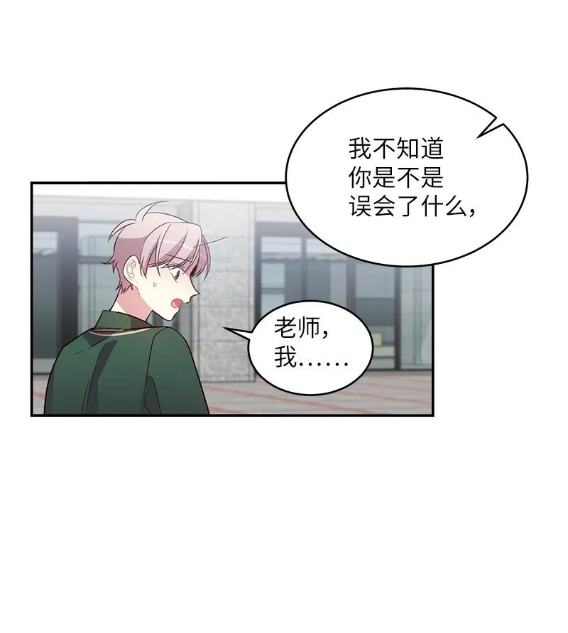 22 四人混战33