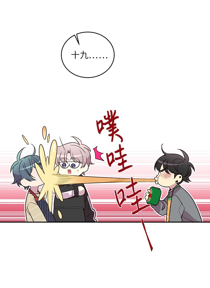 14 感动35