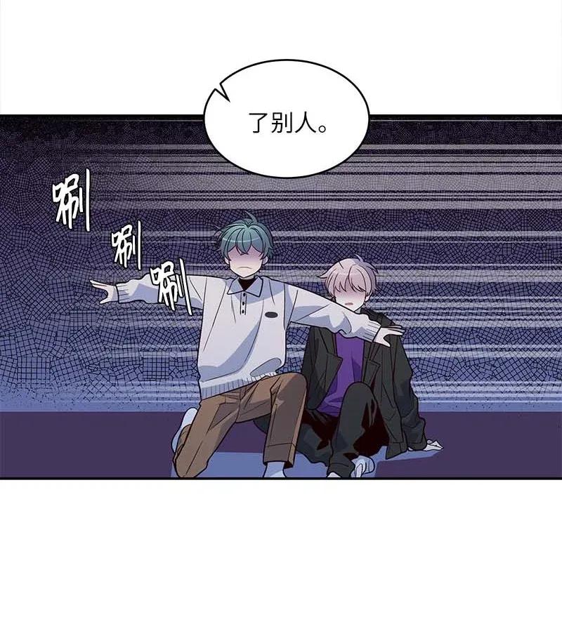 42 二姐33