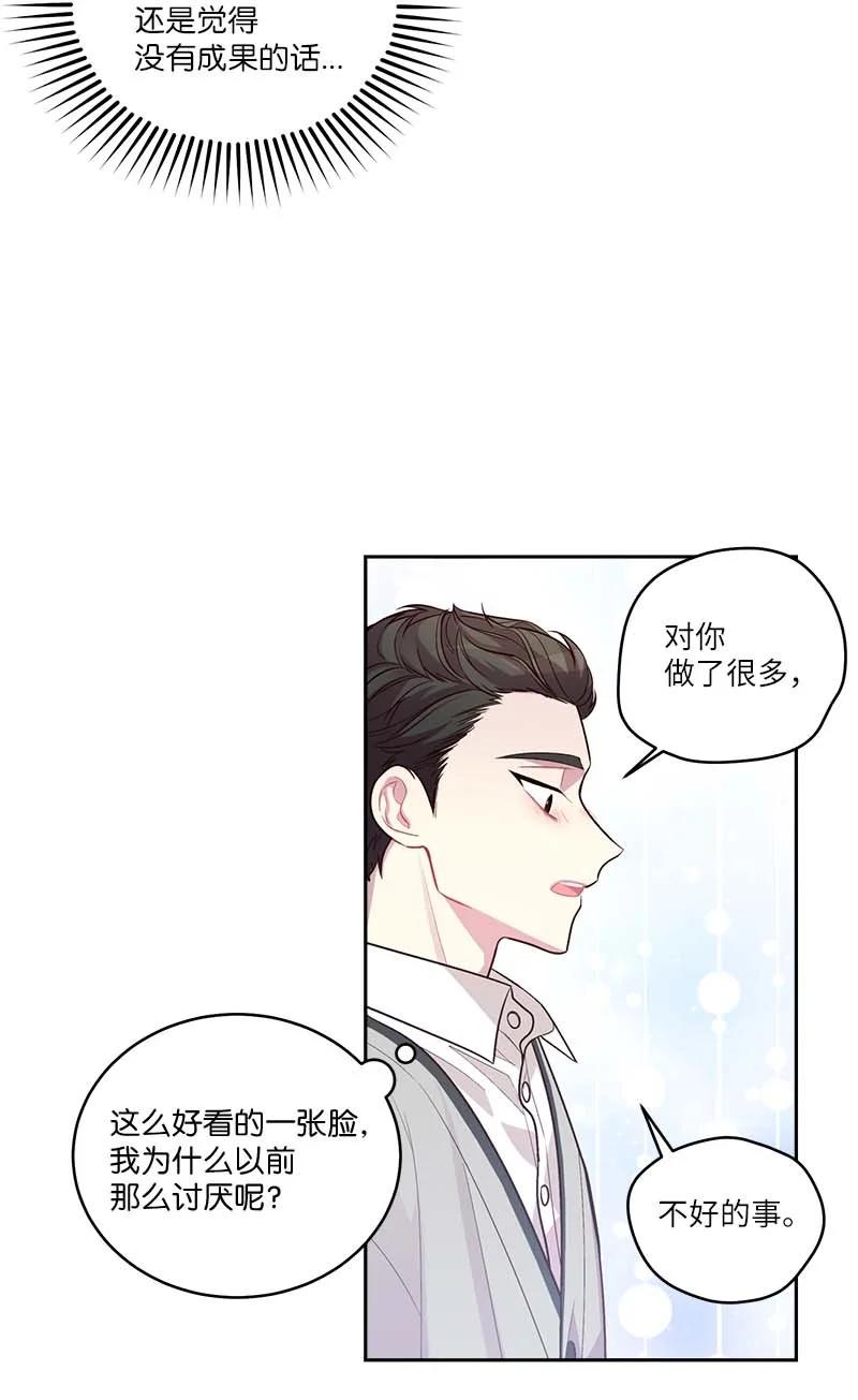91 兄弟70