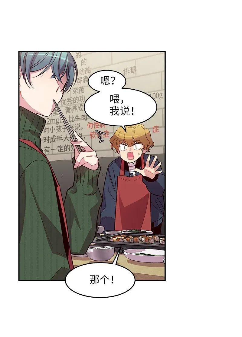 30 醉酒35