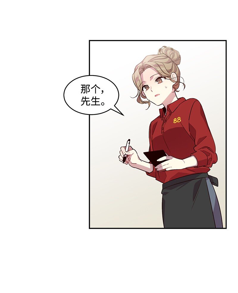11 打劫？10