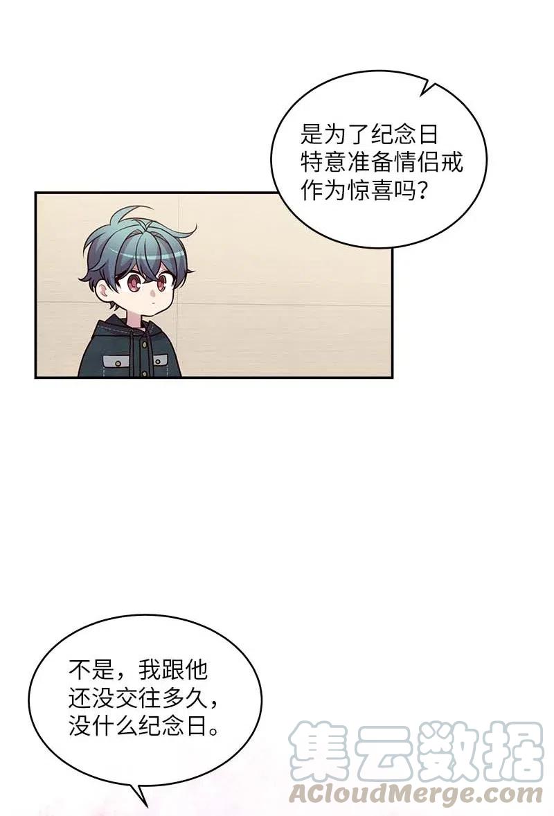 59 爱犬12