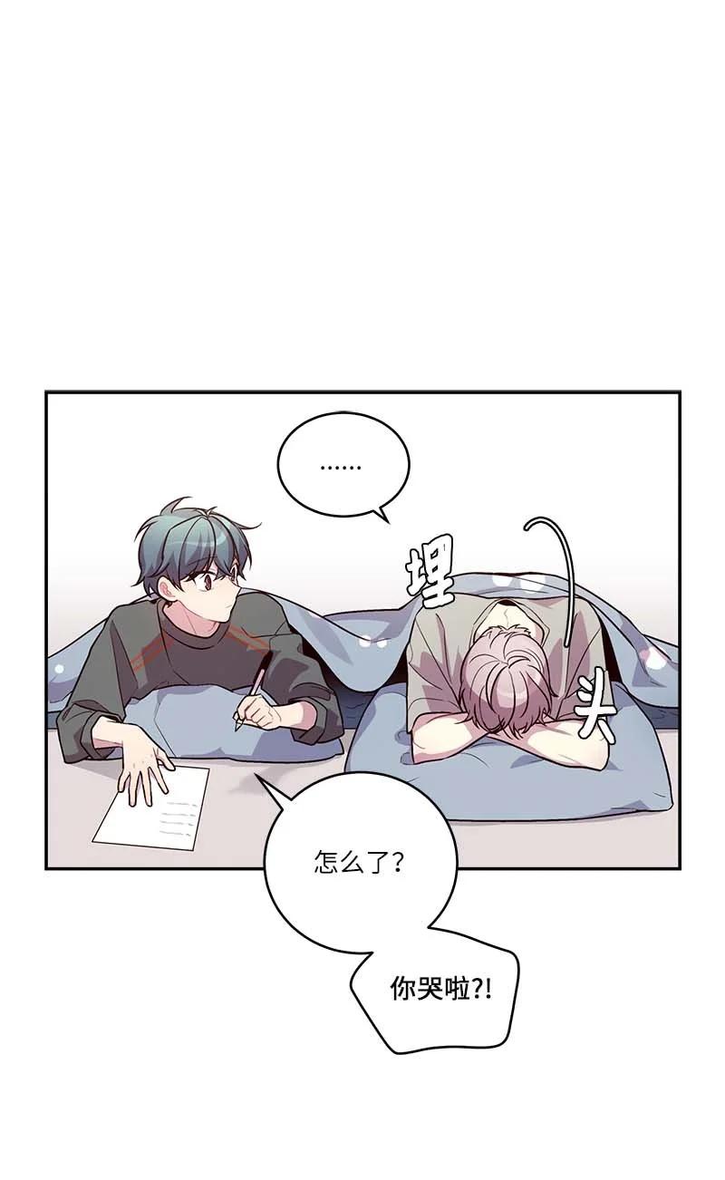 92 新的决定61