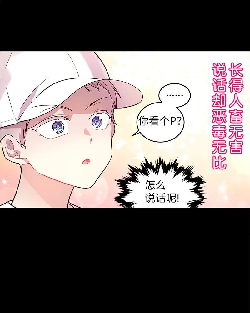 20 一起玩耍1