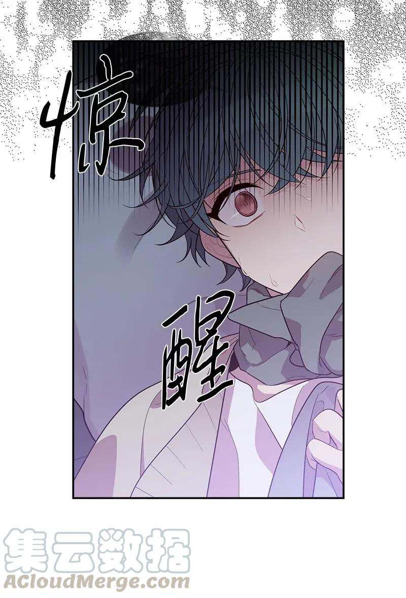 38 生病48