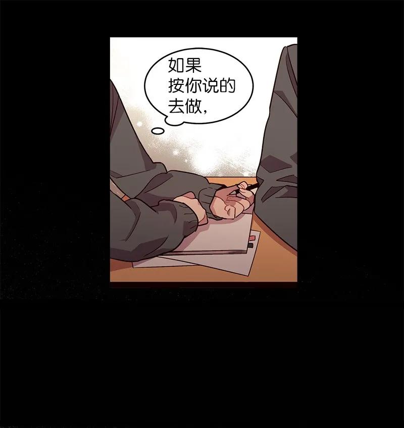 16 放手一搏6