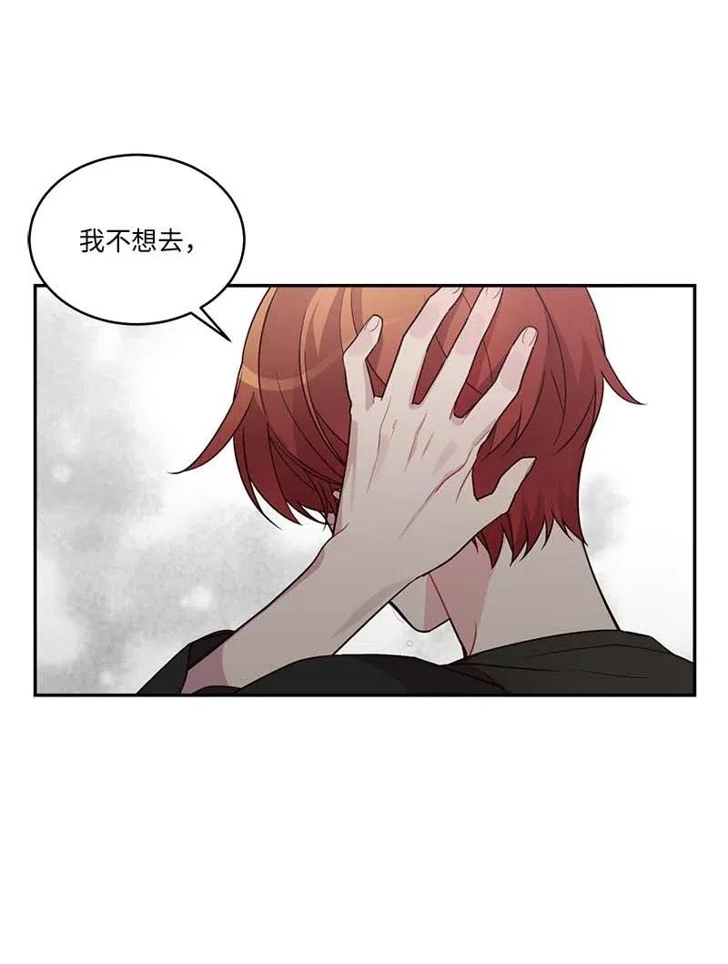 79 红宝石戒指56