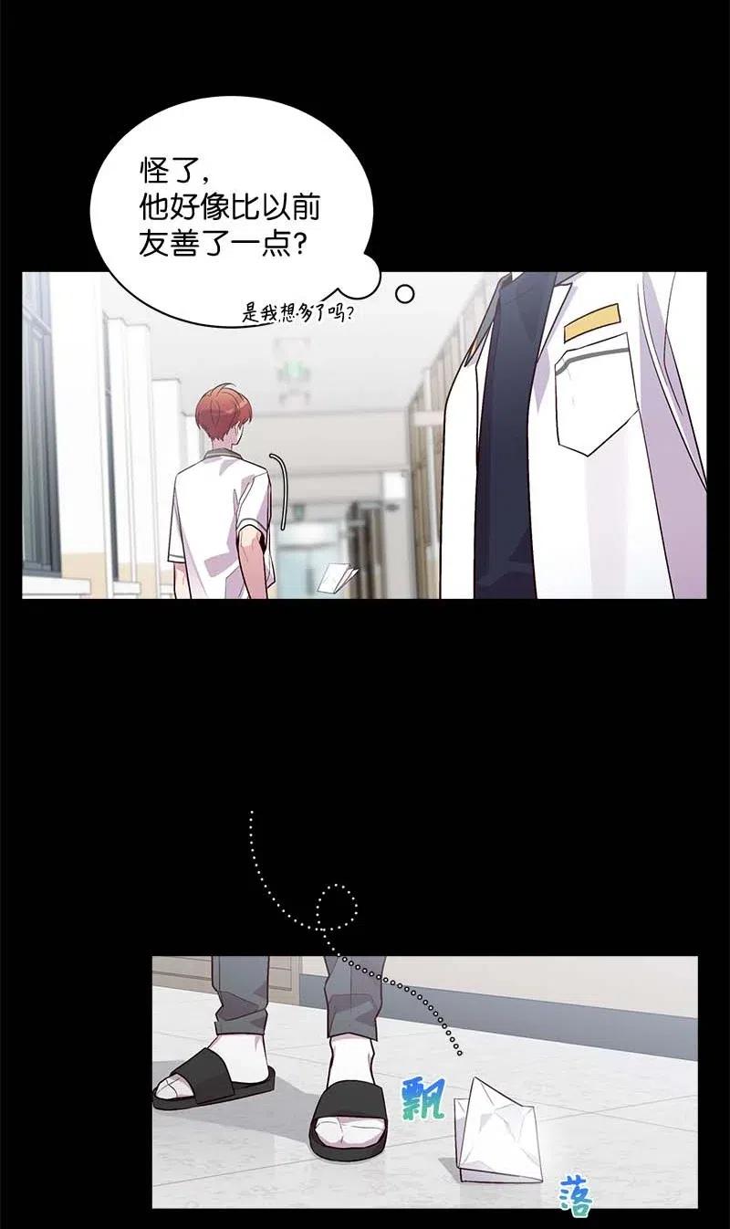 71 始末59