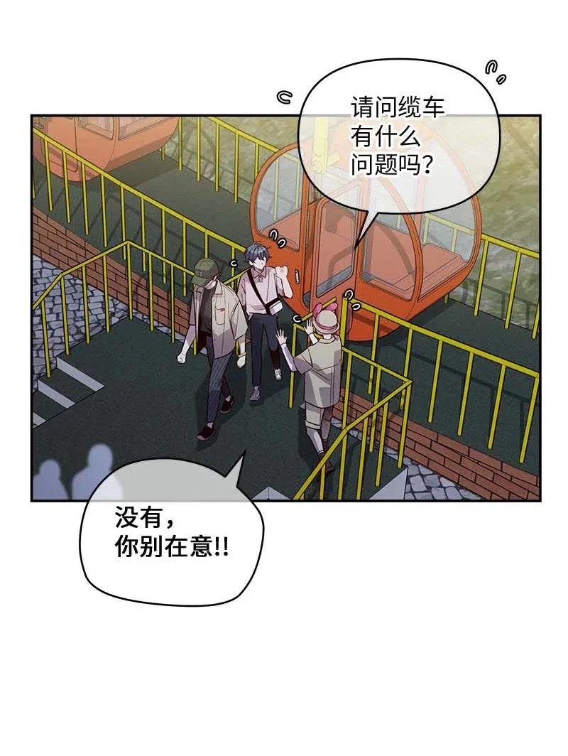 62 往事3