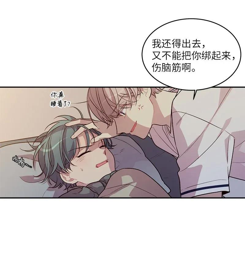 38 生病37