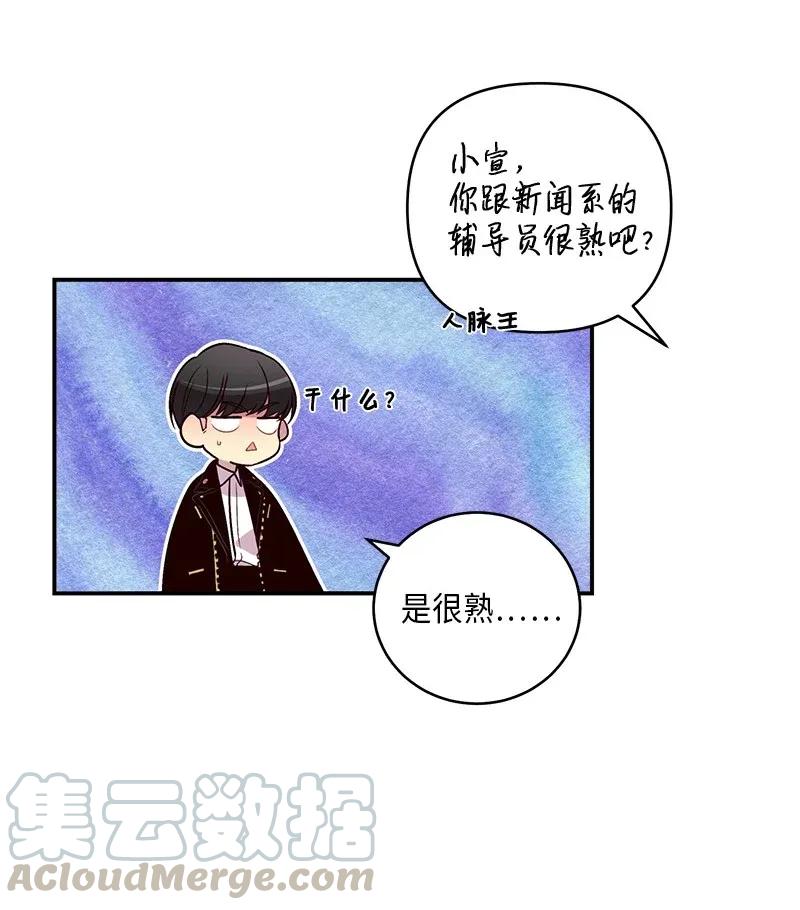 34 爱哭鬼56