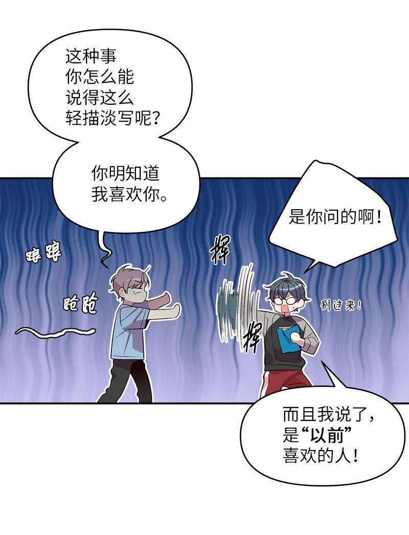 26 打扫房间41