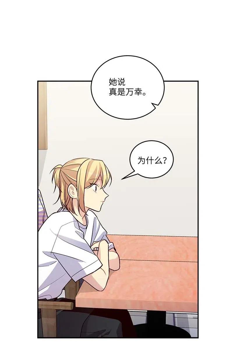 86 合作17