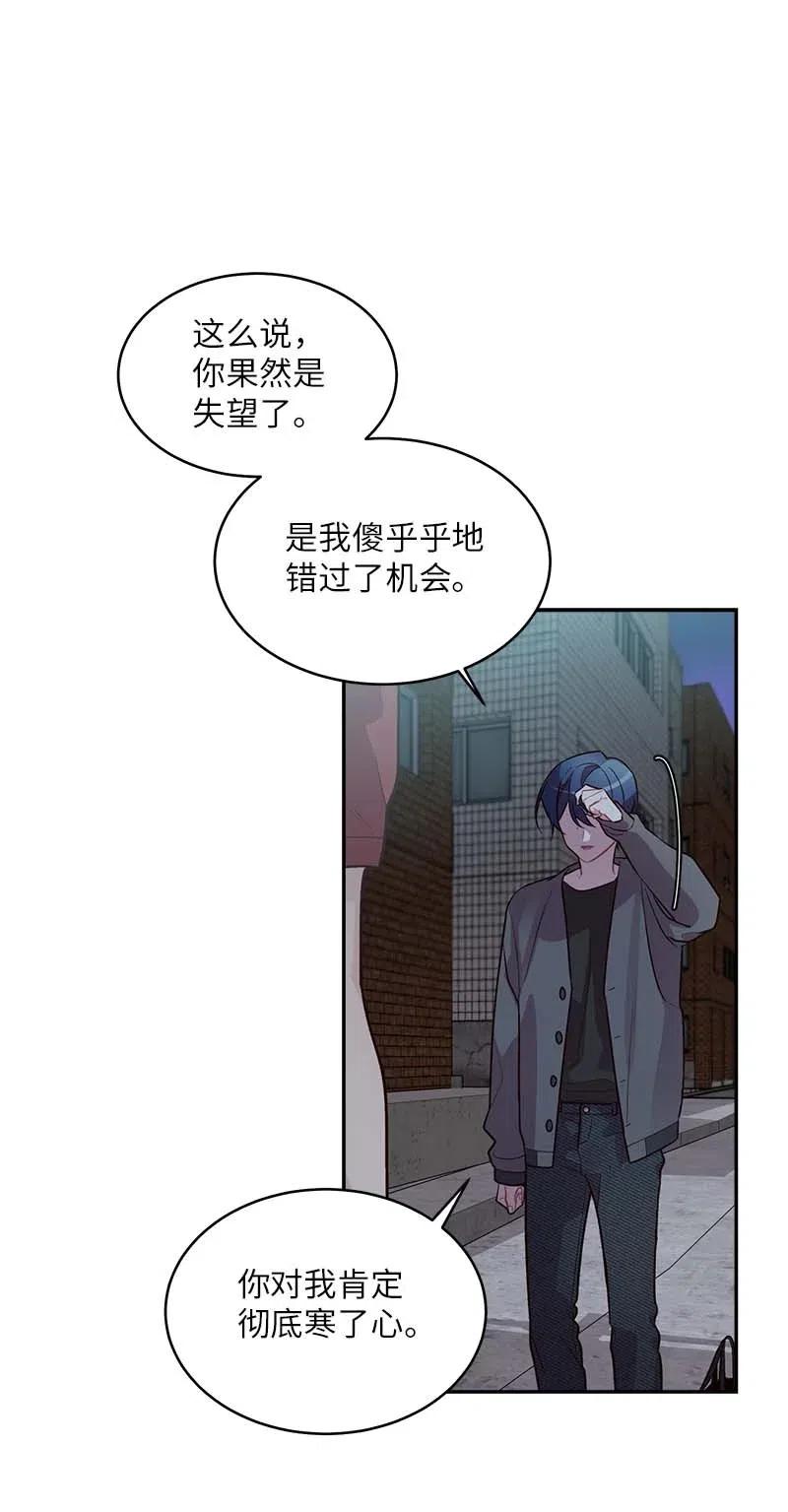 58 我喜欢你37