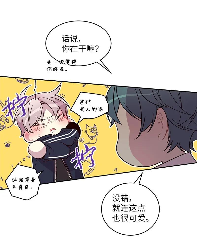 19 初次见面21