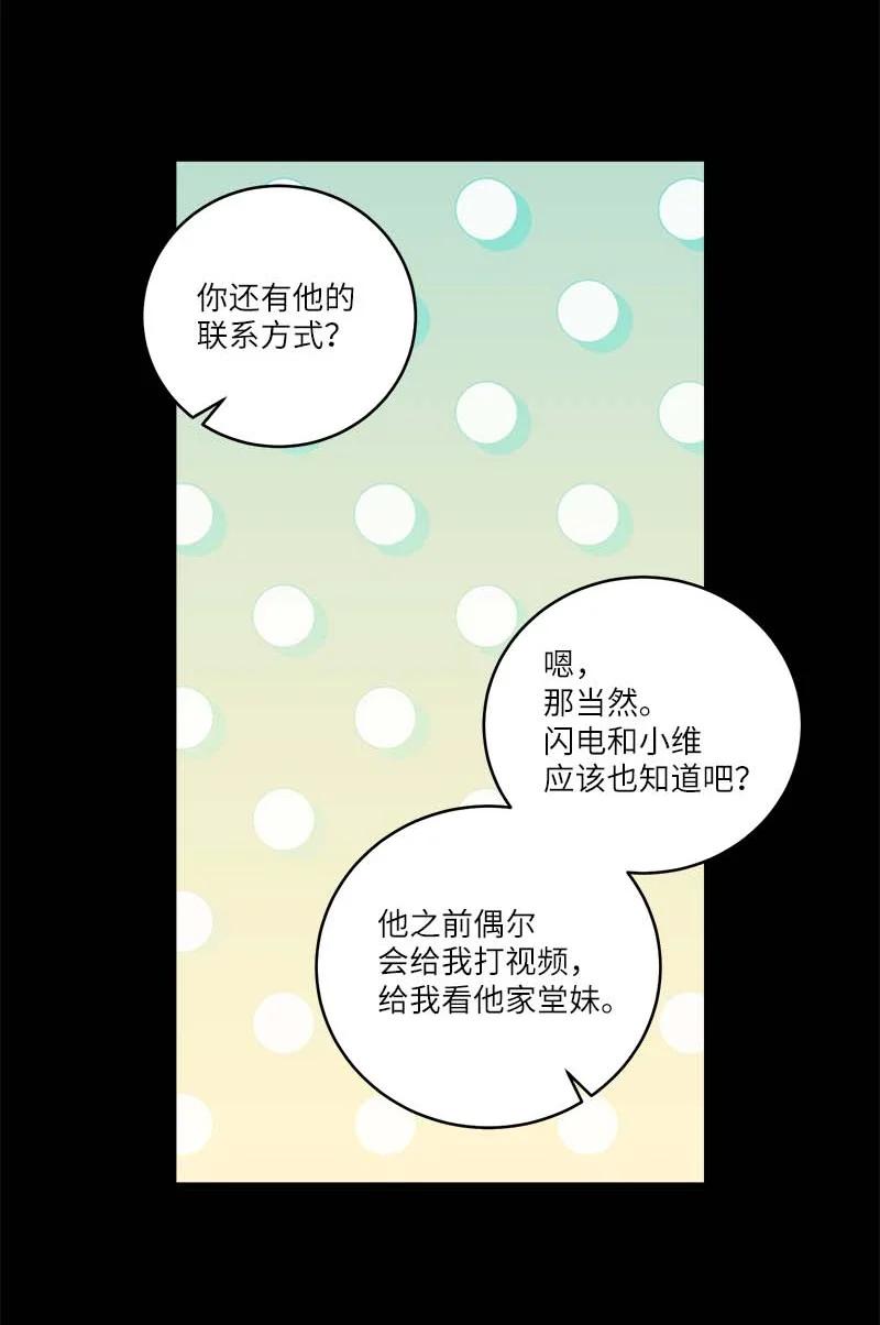 94 好想你20