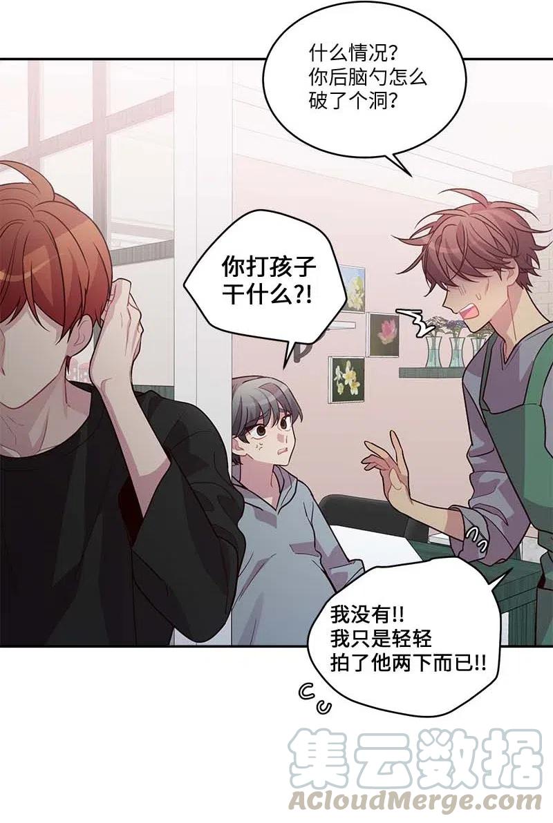 79 红宝石戒指54
