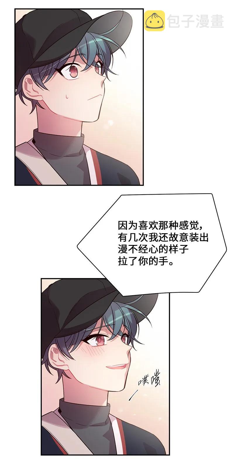 25 机会49
