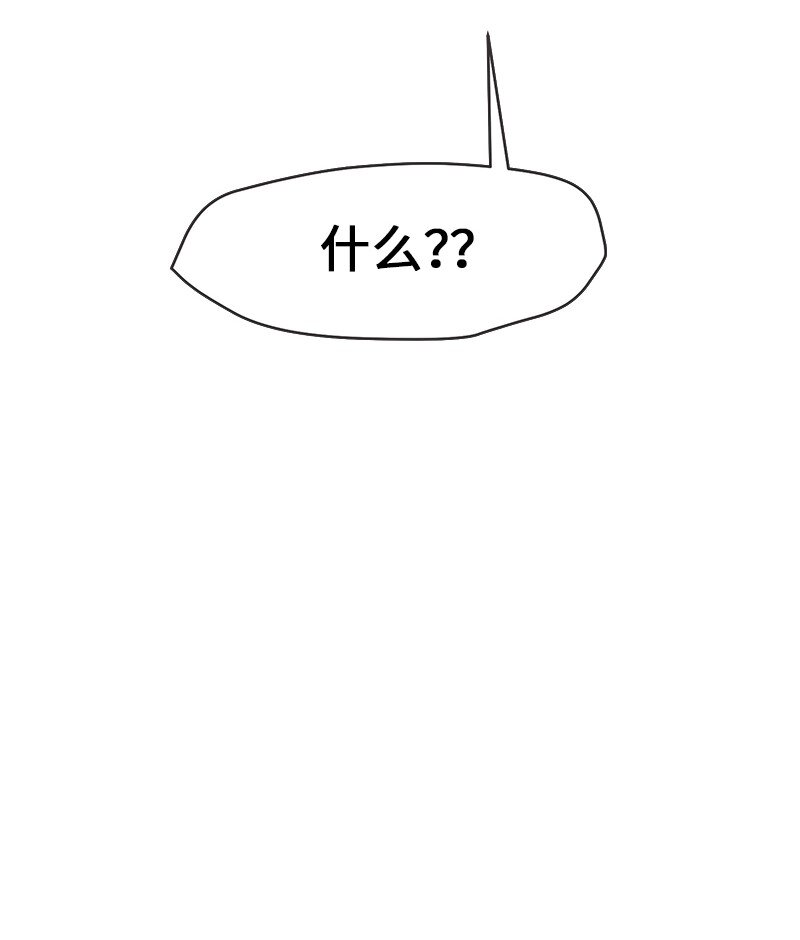 13 误会38