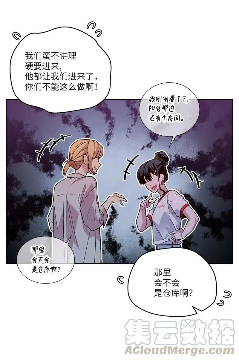 83 大道的画30