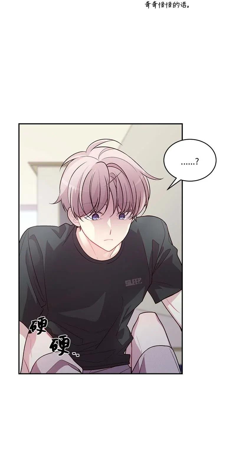 85 【哥】61