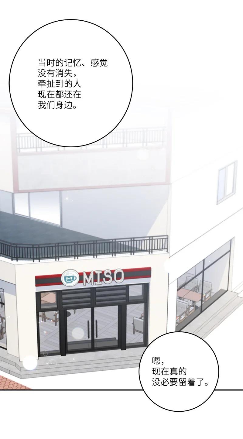95 再见53