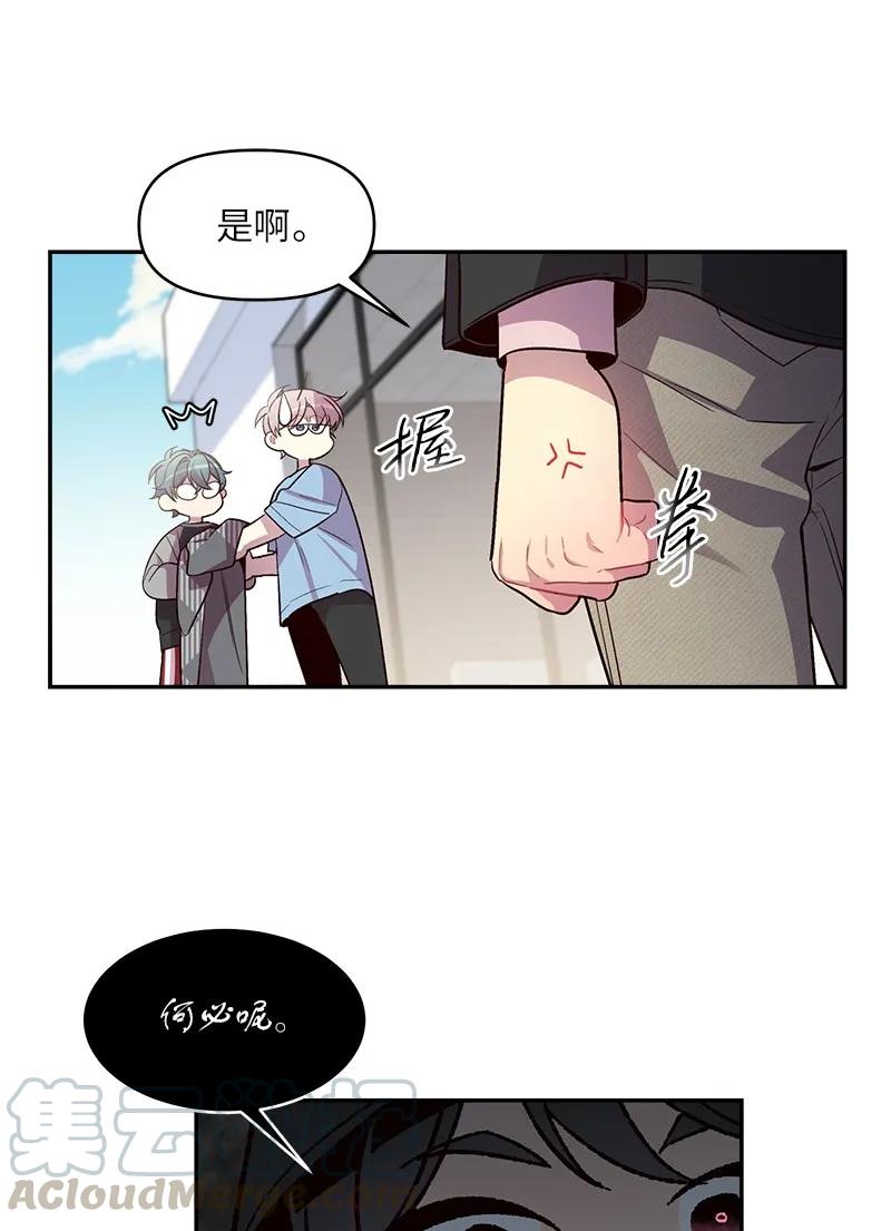 27 周末偶遇4