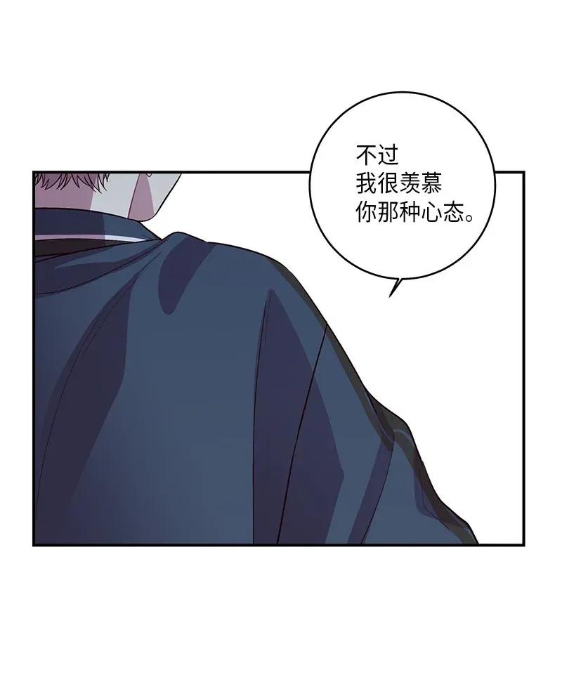 35 可以继续吗？29