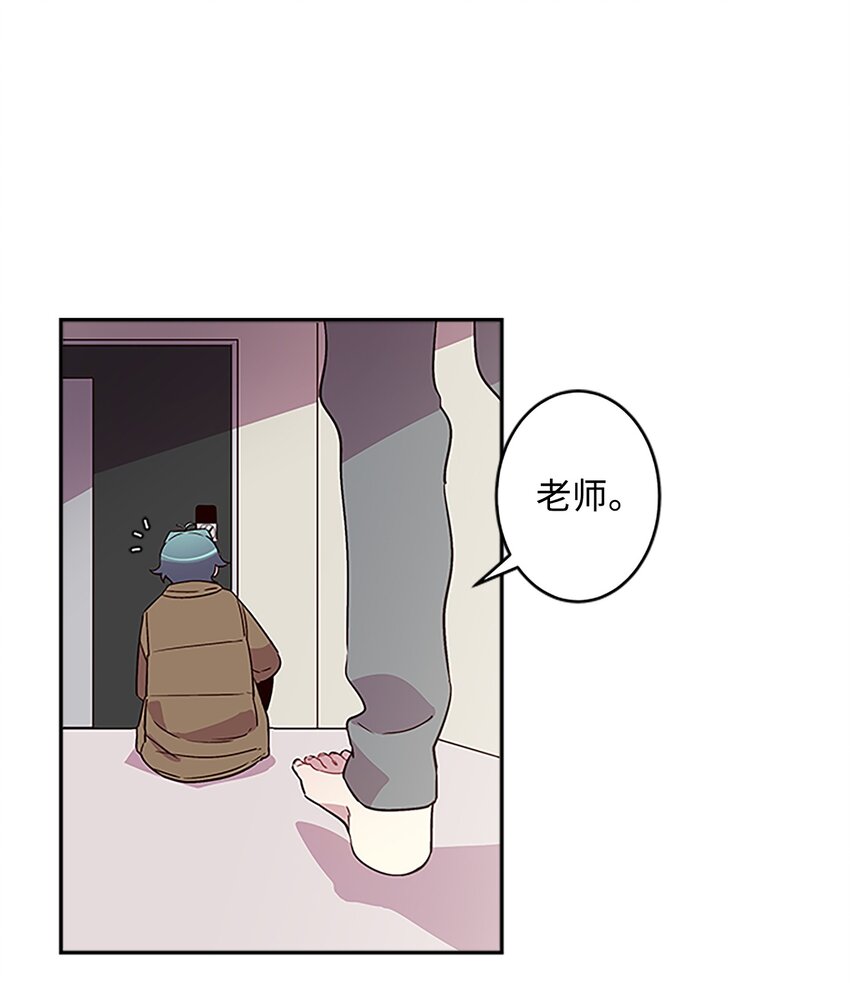 06 抱抱睡26