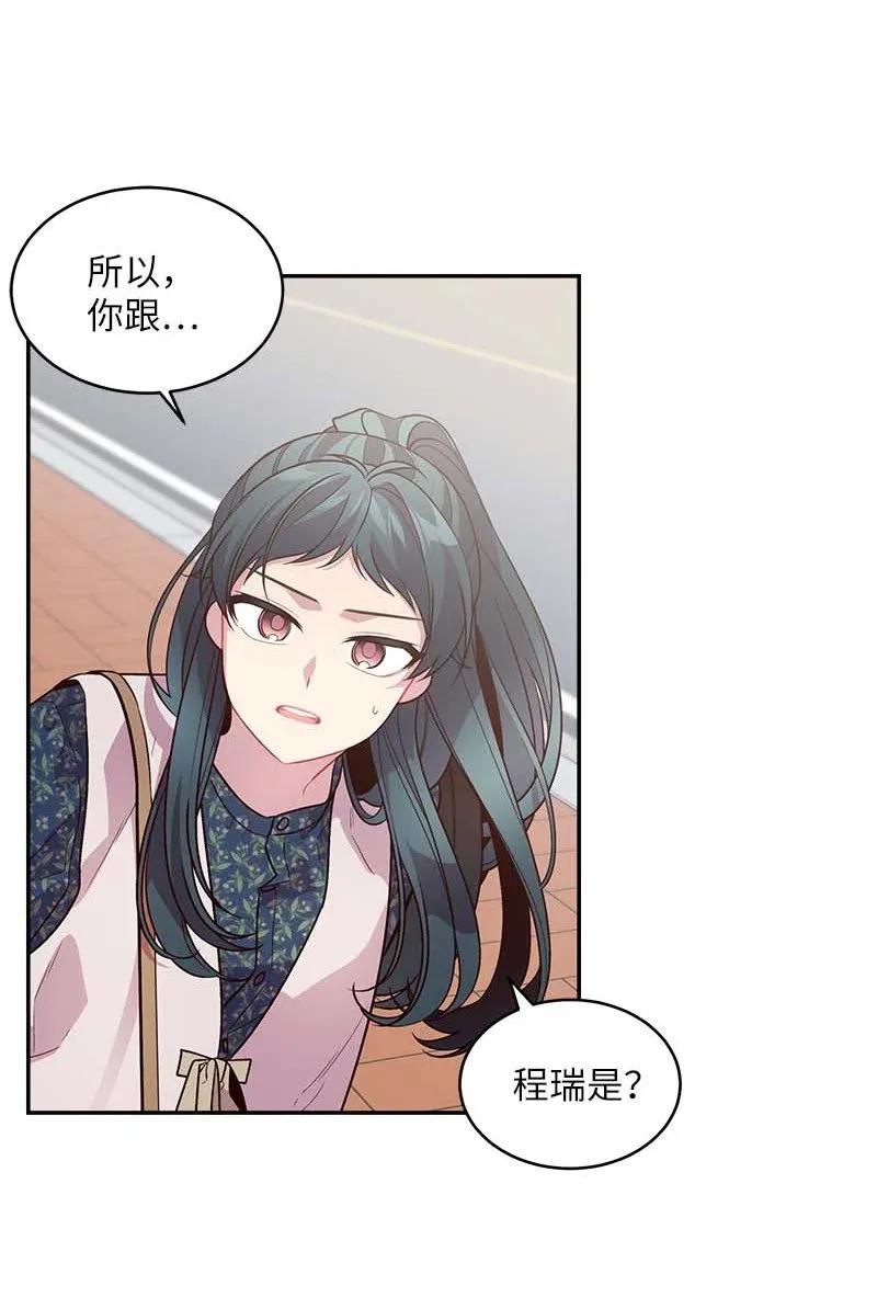 44 约看电影6