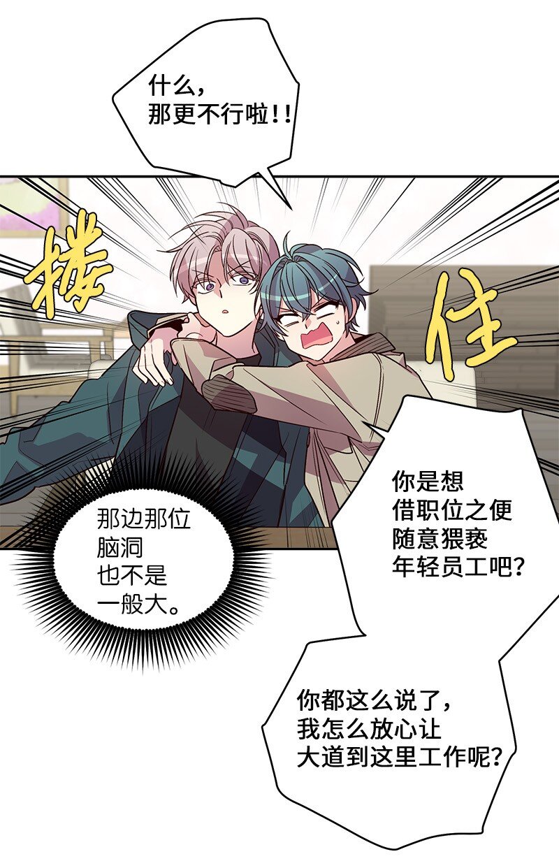 15 练习微笑42