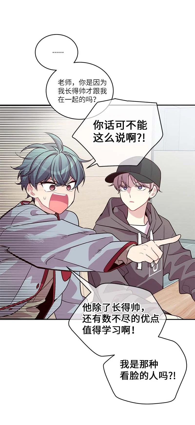 94 好想你28