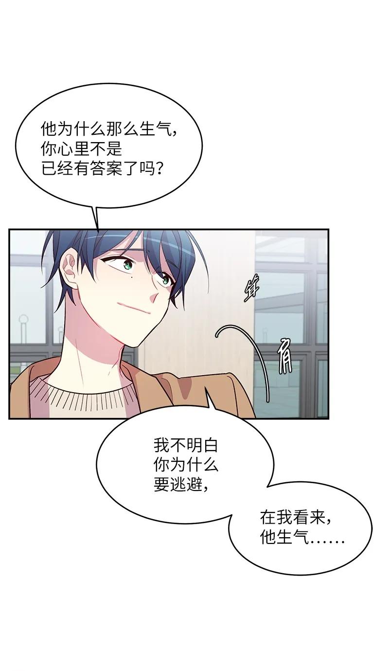 22 四人混战63