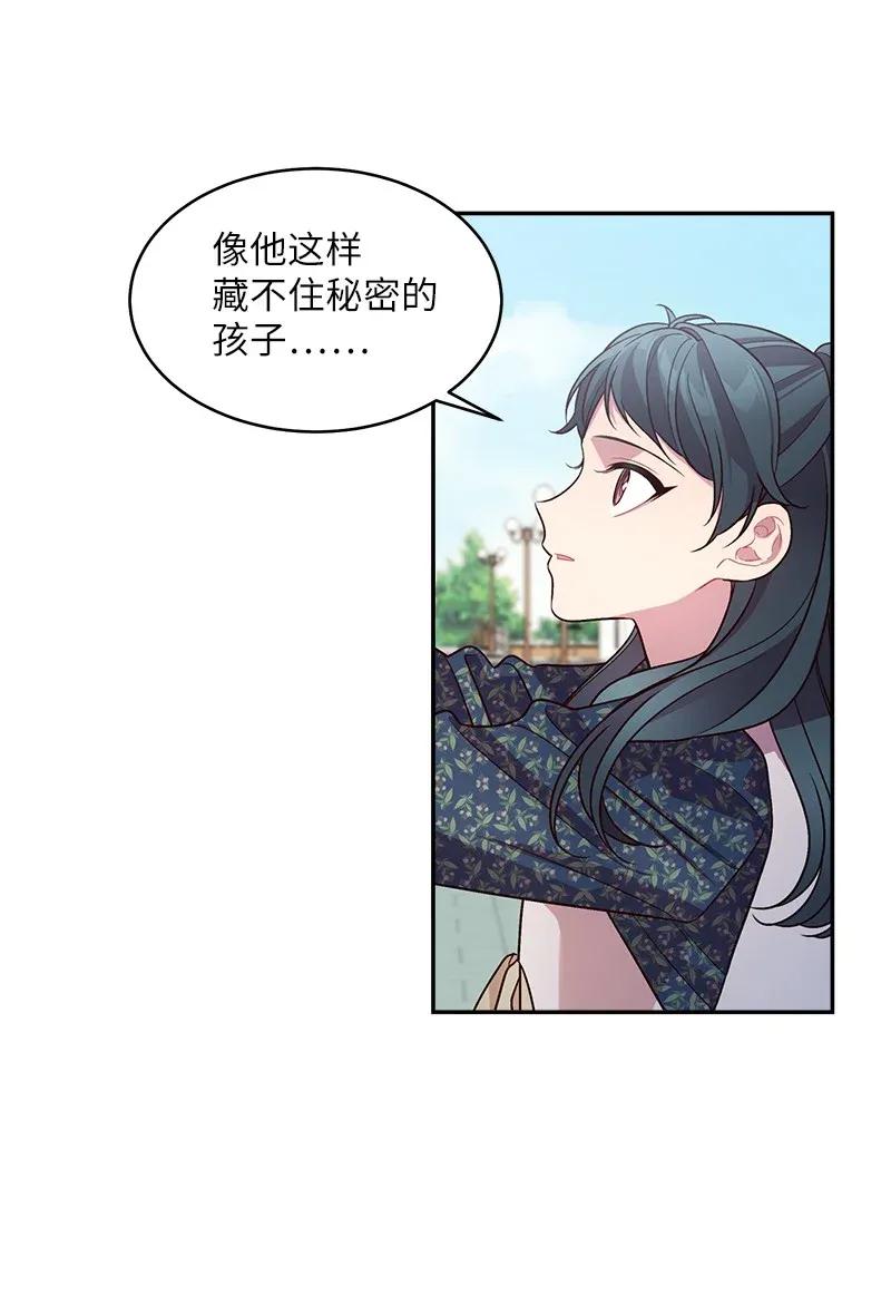 43 过去，未来37