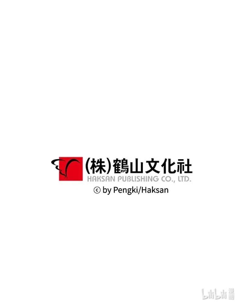 58 我喜欢你62