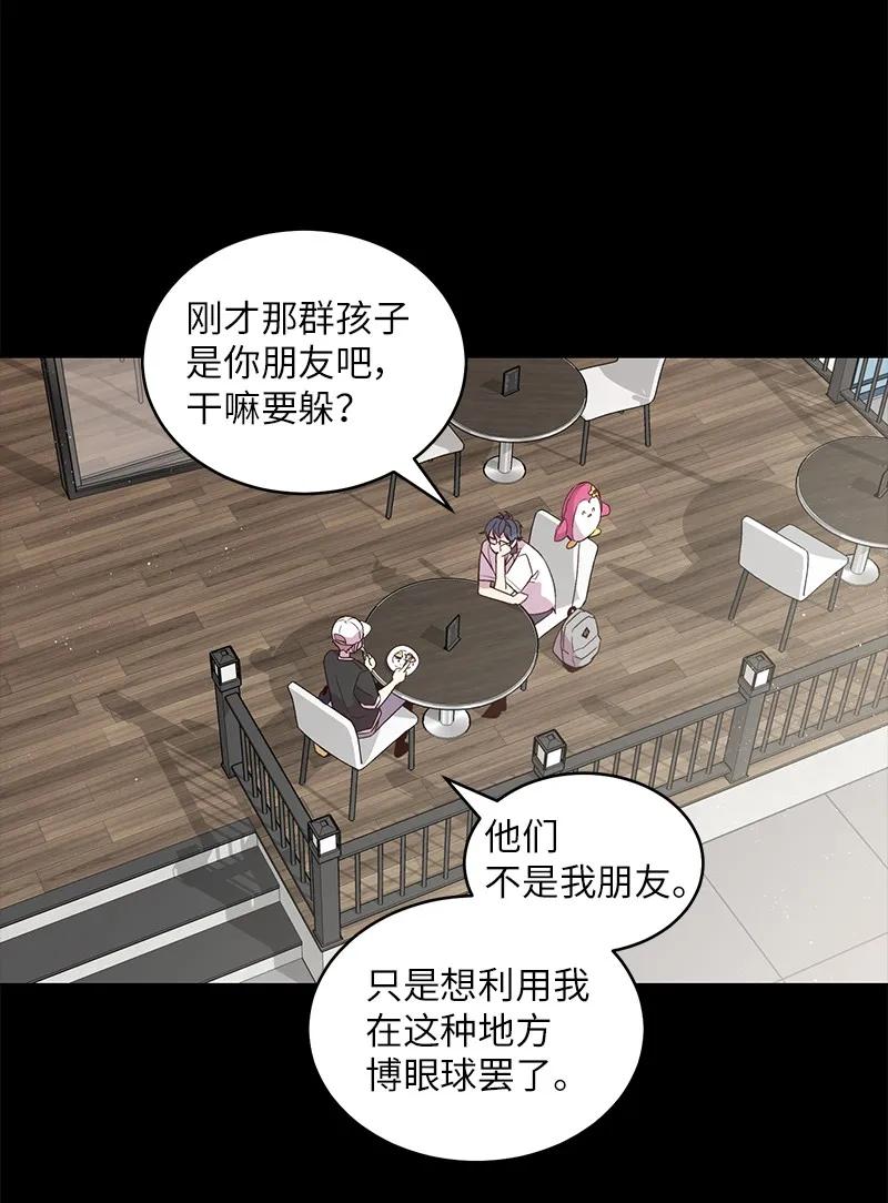 20 一起玩耍19