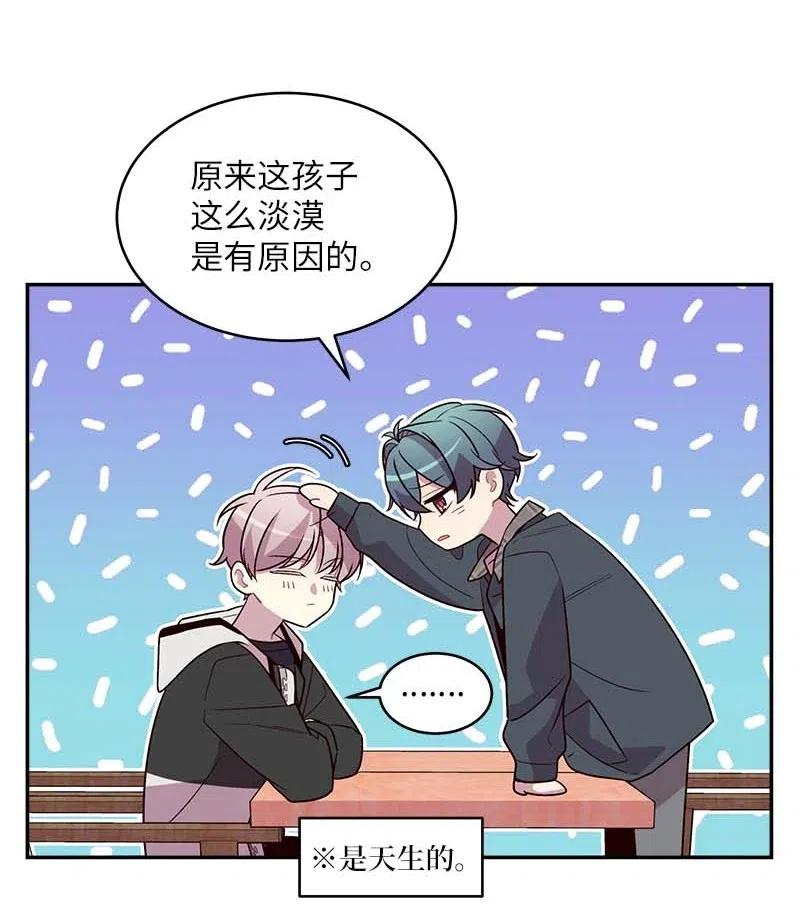 56 大道的家人33