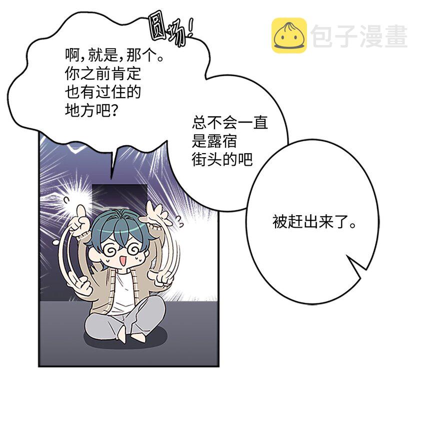 05 开始同居41
