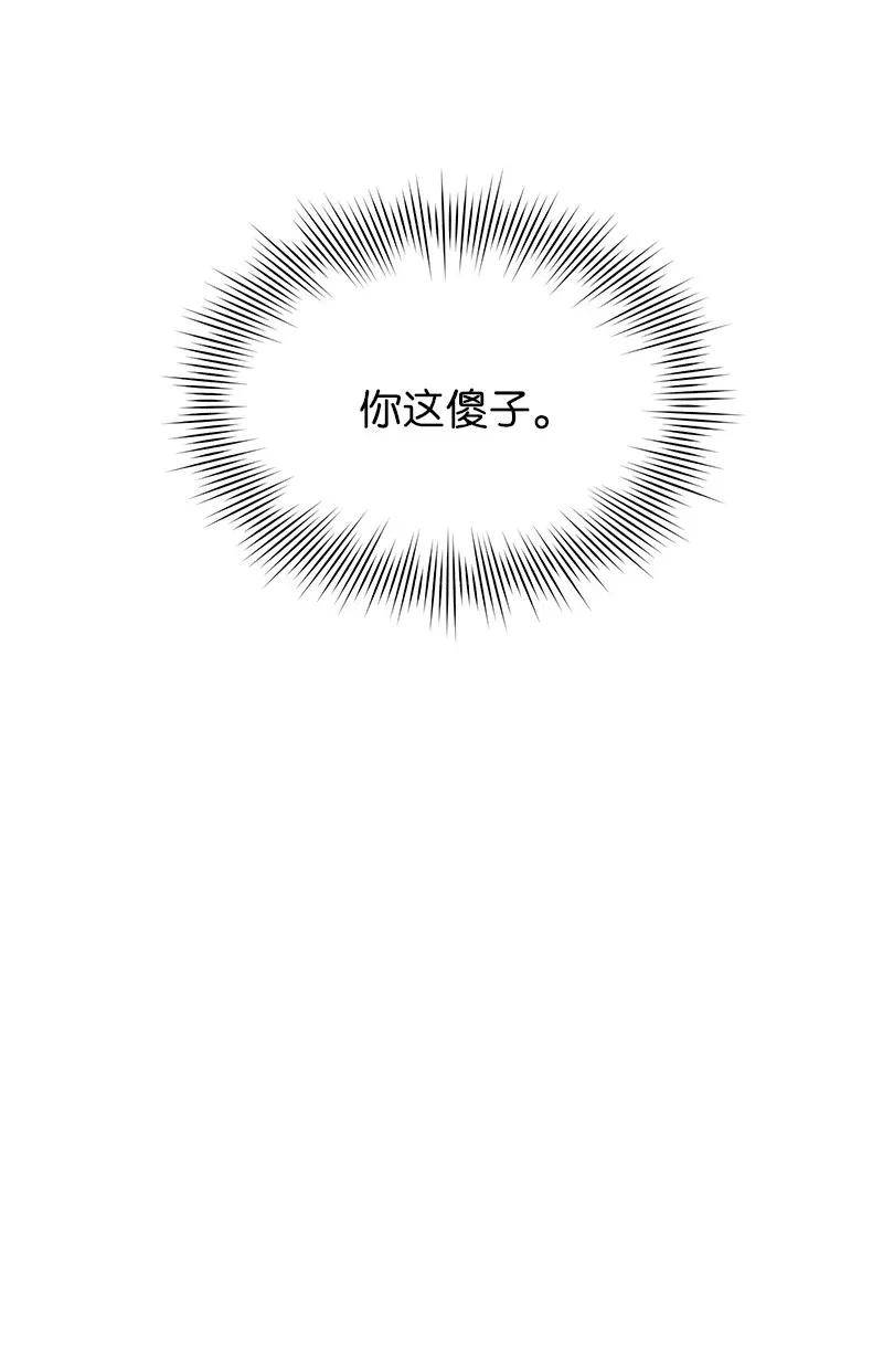 44 约看电影50