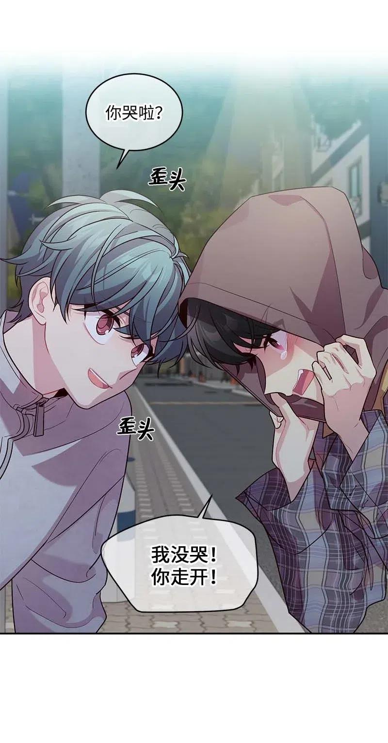 76 酒后吐真言35