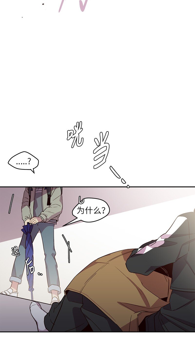 13 误会33
