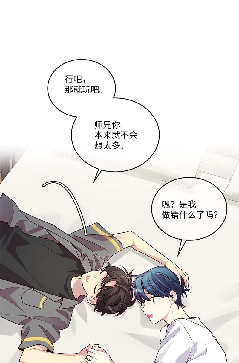 85 【哥】31